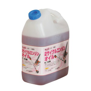 O[G[X 2TCNGWIC 25:1 #084