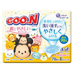 剤 O[ ɂ₳ӂ ߂p 70×3pbN