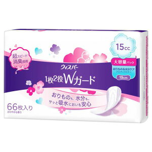 y10%OFFN[|ΏہzP&G EBXp[ 12WK[h p zPA 15cc eʃpbN 66