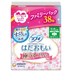 jE`[ \tB ͂ ɂX ~ӂ̓p 21cm H 38