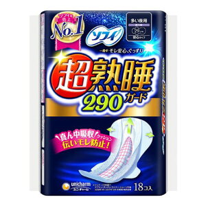 jE`[ \tB nK[h290 p H 29cm 18