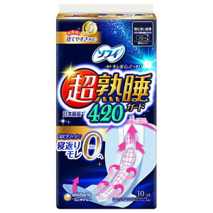 jE`[ \tB nK[h420 ɑp H 42cm 10