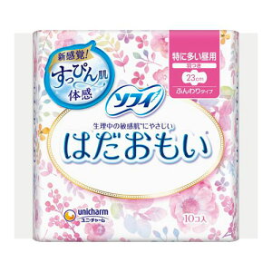 jE`[ \tB ͂ ɑp 23cm H