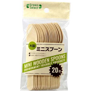 aY Green Select ؐ~jXv[ 20{