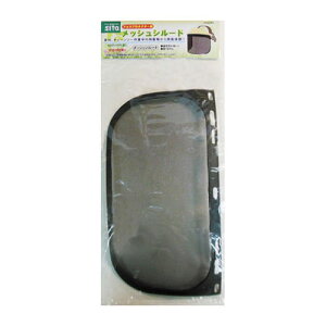 sita tFCXveN^[pփV[h bV A982MS