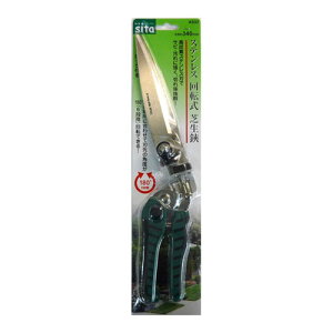 sita XeX]Ő A932