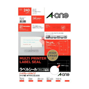 |Xg ܂Ƃߔ G[ xV[ nCO[h^Cv }bg A4 12 lӗ]t 75212 5Zbg