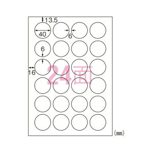 ܂Ƃߔ G[ IJϐxV[  A4 24 ی^ 64424 50Zbg