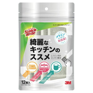 3M X[G XRb`uCg Lb`pꗎƂN[i[ 12