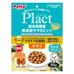 �y�e�B�I Petio �v���N�g �����h�{�H ���Y�� �T�T�~�r�b�c �T�T�~ 80g