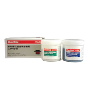 【送料無料】スリーボンド エポキシ樹脂系接着剤 湿潤面用 TB2083L 本剤+硬化剤セット TB2083L1SET