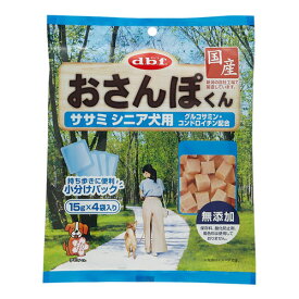 デビフペット おさんぽくん ササミ シニア犬用 15g×4袋入