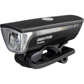 ジェントス GENTOS XBシリーズ LEDバイクライト XB-B05R