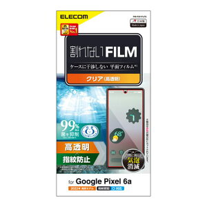 GR ELECOM Google Pixel 6a tB  wh~ R wFؑΉ GA[X PM-P221FLFG