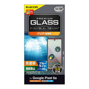 GR ELECOM Google Pixel 6a KXtB  u[CgJbg dx10H h~ wFؑΉ Uh~ PM-P221FLGGBL