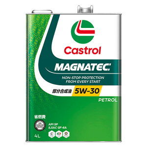 Castrol JXg[ GWIC MAGNATEC 5W-30 API SP 4L4փK\Ԑp 