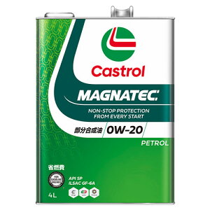 Castrol JXg[ GWIC MAGNATEC 0W-20 API SP 4L4փK\Ԑp 