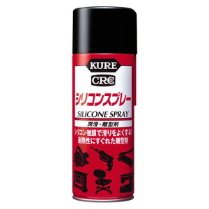 KURE N VRXv[ E^ 420ml 1046