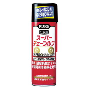 KURE N X[p[`F[u `F[pv~A 180ml 1016