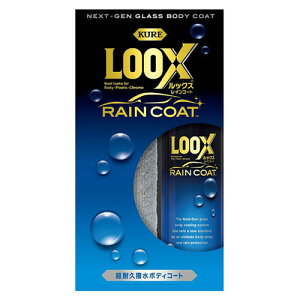 KURE bNX CR[g ϋv{fBR[g 240ml 1190