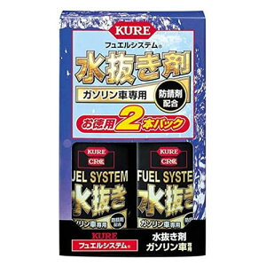 KURE tGVXe K\ 2{pbN i180ml×2j 2020