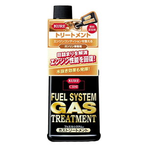 KURE tGVXe KXg[gg RY 236ml 2301