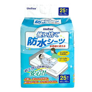 ĝĖhV[c 25 60cm×90cm