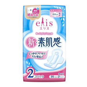 剤 GX VEf ~ӂ̓p H 20.5cm 20×2