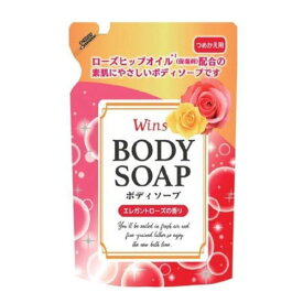 日本合成洗剤 ウインズ ボディソープ エレガントローズの香り つめかえ用 340g