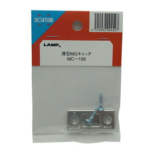 ^MGLb` 41×16.5mm z14.7N Vo[ MC-158