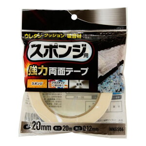 X|Wpʃe[v 20mm×20m WKGS06