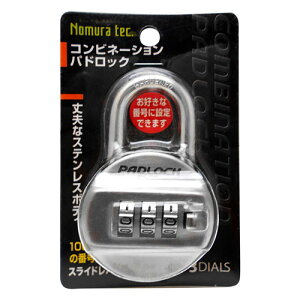 mebN Rrl[VphbN 48×80×30mm Vo[ N-2410