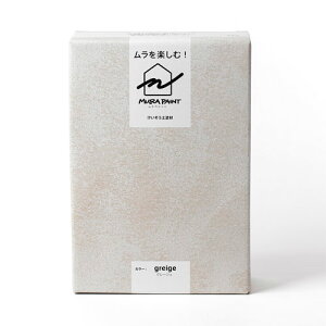 tWw yށIMURA PAINT ]yh O[W