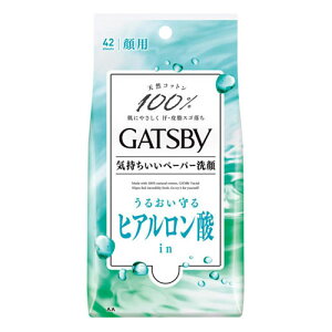 マンダム ギャツビー フェイシャルペーパー モイストタイプ 徳用 42枚