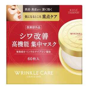 R[Z[ OCX NPA RZg[gX|bc}XN 60