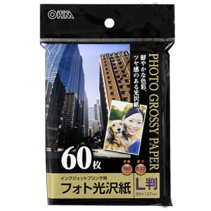 I[d@ tHg L 60 PA-PHG-L/60