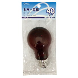 オーム電機 白熱電球 カラー E26 40W レッド LB-PS5640-CR