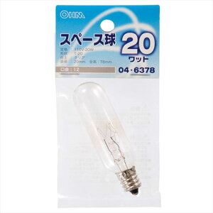 �I�[���d�@ �X�y�[�X�� T20 E12 20W �N���A LB-TS0220-C