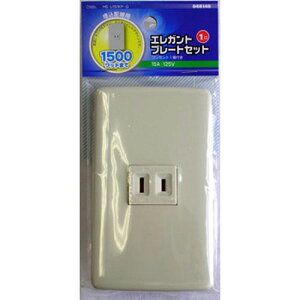 �I�[���d�@ �G���K���g�v���[�g�Z�b�g �R���Z���g1�� HS-U151KP-G