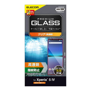GR ELECOM Xperia 5 IV SO-54C/SOG09 KXtB  KX \ʍdx10H wh~ Uh~ GA[X PM-X224FLGG