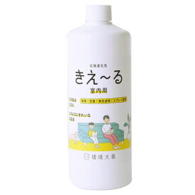 きえ~るH 室内用 詰替 500ml H-KSN-500T