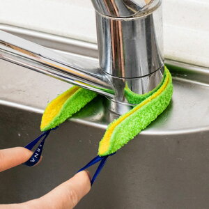 y5%OFFN[|zzz}[i ֌܂̐CƂ W342