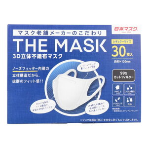  THE MASK 3D̕sDz}XN zCg M[TCY 30 N004