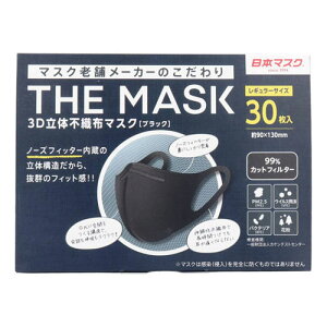  THE MASK 3D̕sDz}XN ubN M[TCY 30 N005