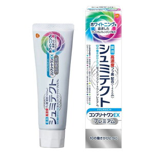 V~eNg Rv[gEX v~A 90g