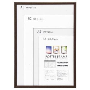 iJoV ؐ|X^[t[ A1 uE F-PFW-A1-BR