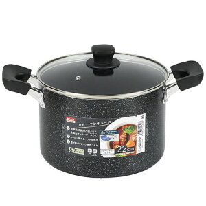 パール金属 ママディナーa マーブルダイヤモンド IH対応ガラス蓋付 カレーシチューポット 22cm HB-5896