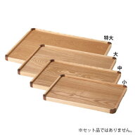 ヤマコー ノンスリップ コンビネーショントレイ 特大