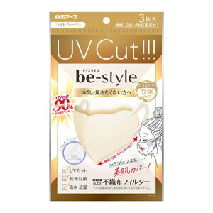 A[X r[X^C UVJbg}XN Cgx[W 3