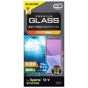 |Xg GR ELECOM Xperia 10 V SO-52D / SOG11 KXtB  u[CgJbg KX \ʍdx10H wh~ PM-X232FLGGBL